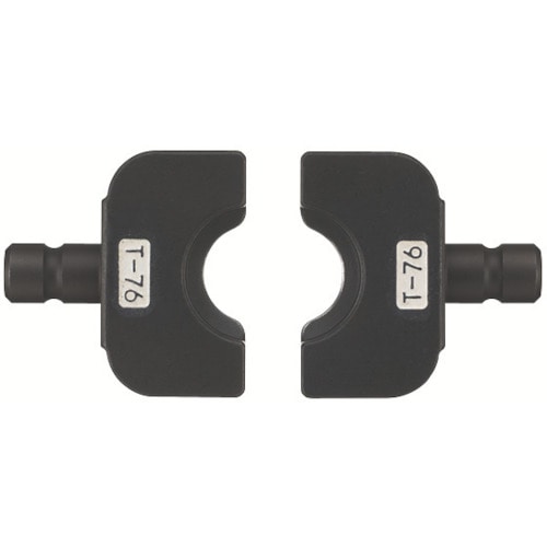 トラスコ中山 Panasonic Tダイス76(EZ9X302用Tダイス)（ご注文単位1組）【直送品】