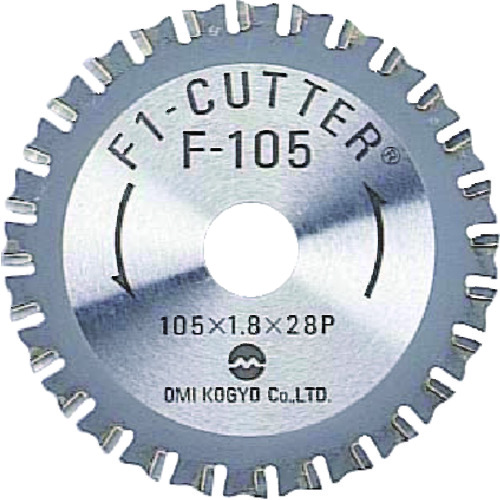 トラスコ中山 大見 F1カッター スティール用 105mm(ご注文単位1枚)【直送品】
