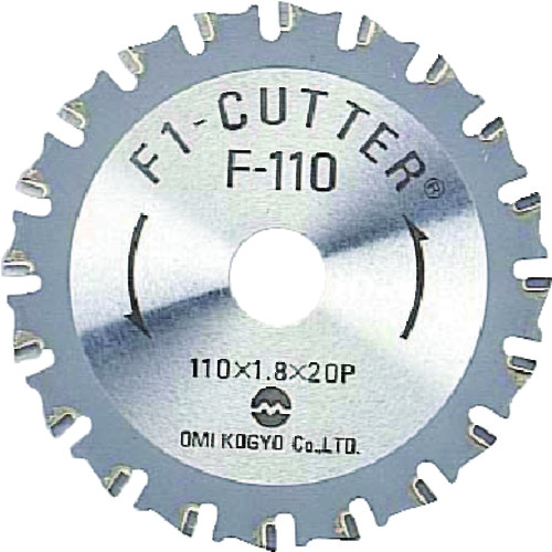 トラスコ中山 大見 F1カッター スティール用 110mm(ご注文単位1枚)【直送品】