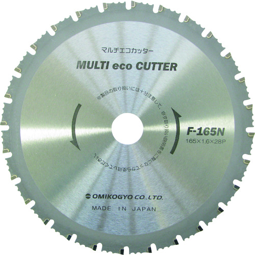 トラスコ中山 大見 マルチエコカッター 194-8904(ご注文単位1枚)【直送品】