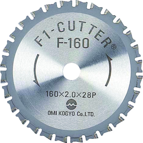 トラスコ中山 大見 F1カッター スティール用 160mm(ご注文単位1枚)【直送品】