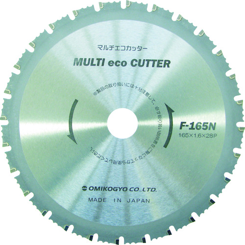 トラスコ中山 大見 マルチエコカッター 438-5659(ご注文単位1枚)【直送品】