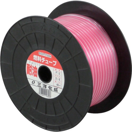 トラスコ中山 サンヨー 耐油燃料チューブ3×6(F-3) 40m(ご注文単位1巻)【直送品】