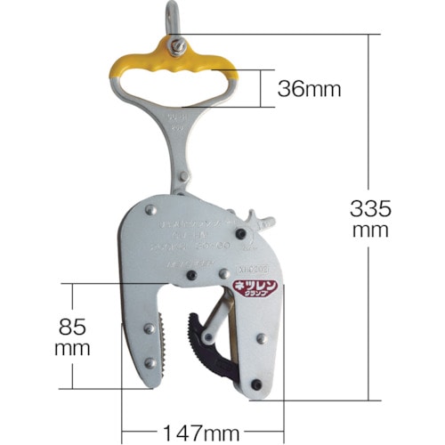トラスコ中山 ネツレン CU-H型(60) 250kg U字溝竪吊クランプ(ご注文単位1台)【直送品】