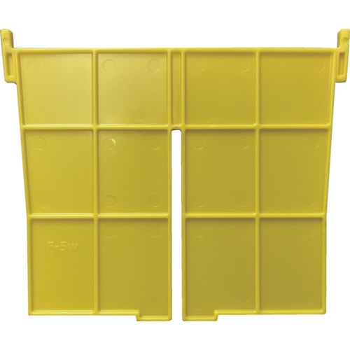 トラスコ中山 DIC F型コンテナ F-5用短手用仕切板 黄(ご注文単位1枚)【直送品】