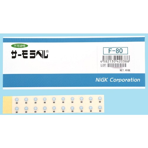 トラスコ中山 日油技研 サーモラベル1点表示/小型屋外対応型 不可逆性 80度（ご注文単位1ケース）【直送品】