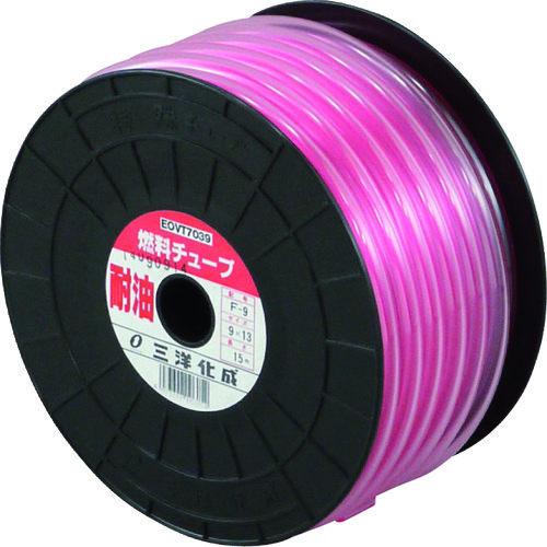 トラスコ中山 サンヨー 耐油燃料チューブ9×13(F-9) 15m(ご注文単位1巻)【直送品】