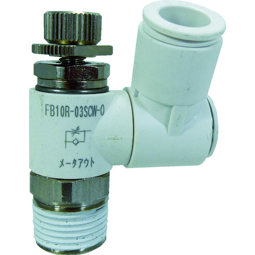 トラスコ中山 チヨダ ファイブスピードコントローラβ白メーターアウト10mm・R3/8（ご注文単位1個）【直送品】