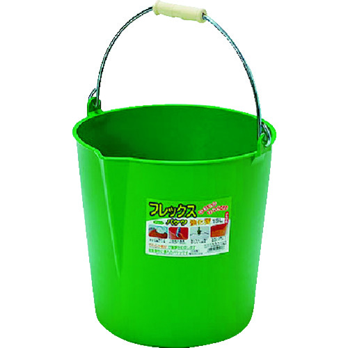 トラスコ中山 田中 フレックスバケツ 15L グリーン(ご注文単位1個)【直送品】