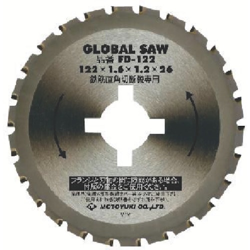 トラスコ中山 モトユキ グローバルソー 鉄筋用 379-2889(ご注文単位5枚)【直送品】