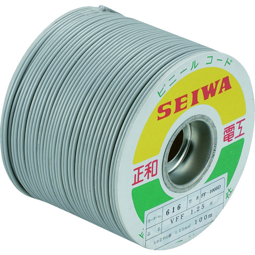 トラスコ中山 正和電工 平行線 VFFビニールコード 100m 灰 グレー（ご注文単位1巻）【直送品】