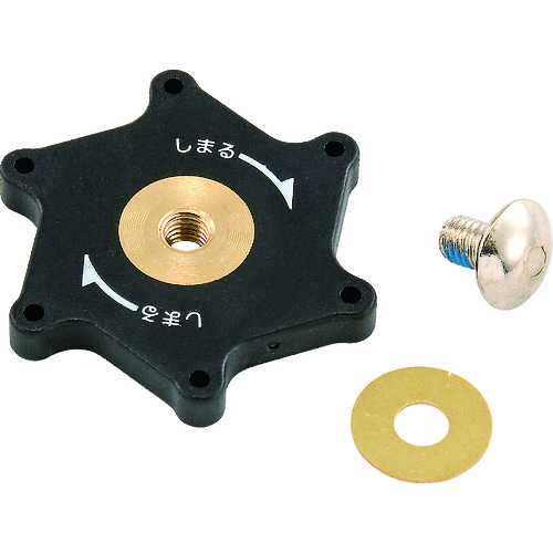 トラスコ中山 タジマ 丸鋸用角度切り定規 フリーガイド用パーツ 固定つまみセット(ご注文単位1個)【直送品】