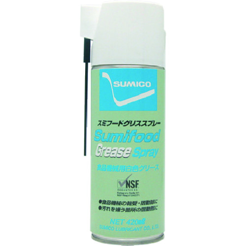 トラスコ中山 住鉱 スプレー(食品機械用グリース) スミフードグリススプレー 420ml(521236)（ご注文単位1本）【直送品】