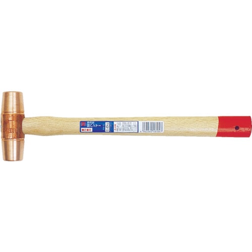 トラスコ中山 OH 強力型銅ハンマー #5 頭径43mm(ご注文単位1本)【直送品】