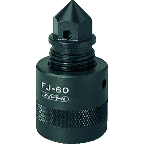 トラスコ中山 スーパー スクリューサポート(センター型)Hストローク:120~165(45)(ご注文単位1個)【直送品】