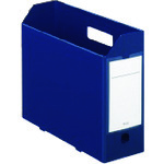 トラスコ中山 プラス 76005)PPボックスファイル+ A4E ネイビー(ご注文単位1個)【直送品】