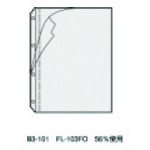 トラスコ中山 プラス 88153)クリアーホルダー FL-153HO A4S 4穴（ご注文単位1枚）【直送品】