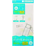 トラスコ中山 プラス 88256)ぴったりすっきりホルダー長3 CL 10枚（ご注文単位10セット）【直送品】