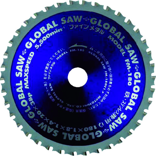 トラスコ中山 モトユキ 鉄・ステンレス兼用 FM-100X22(ご注文単位1枚)【直送品】