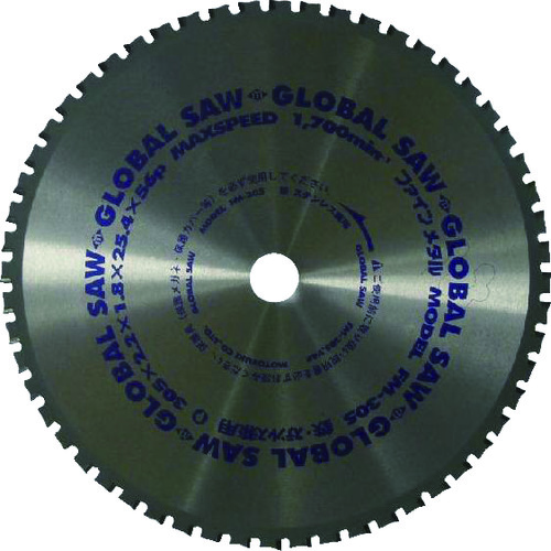 トラスコ中山 モトユキ グローバルソーファインメタル 鉄ステン兼用 379-3001(ご注文単位1枚)【直送品】