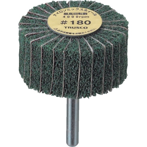トラスコ中山 TRUSCO ナイロンミックスホイール 外径60X厚25X軸6 180♯ 5個入（ご注文単位1箱）【直送品】