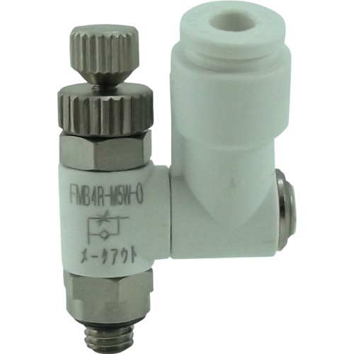 トラスコ中山 チヨダ ファイブミニスピードコントローラβ白メーターアウト4mm・M5×0.8(ご注文単位1個)【直送品】