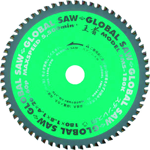 トラスコ中山 モトユキ ステンレス用 FMS-355KX90 王者(ご注文単位1枚)【直送品】