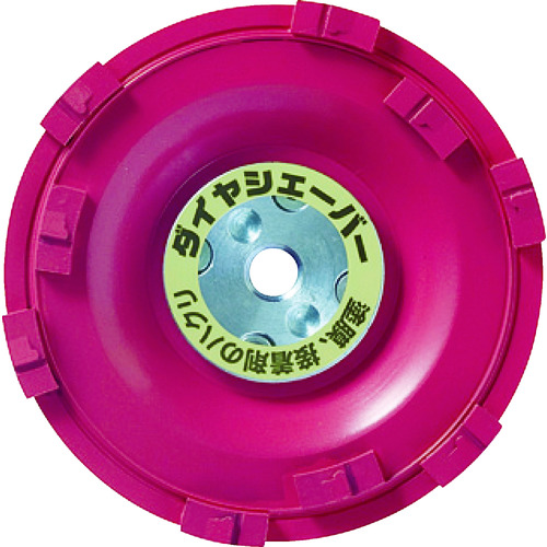 トラスコ中山 ナニワ ダイヤシェーバー 塗膜はがし 赤(ご注文単位1個)【直送品】