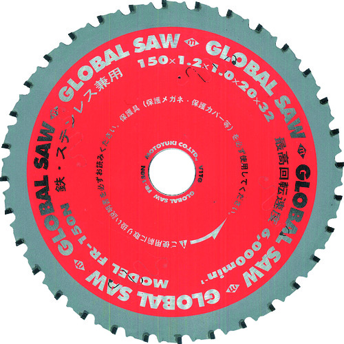 トラスコ中山 モトユキ 鉄・ステンレス兼用チップソー(ご注文単位1枚)【直送品】