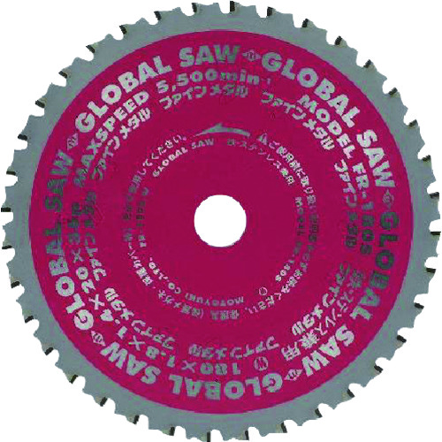 トラスコ中山 モトユキ グローバルソーファインメタル 鉄ステン兼用 309-3581(ご注文単位1枚)【直送品】