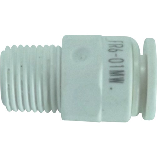 トラスコ中山 チヨダ チューブ継手 ファイブ樹脂メイルコネクタ W(白) 6mm・R1/8(ご注文単位1個)【直送品】