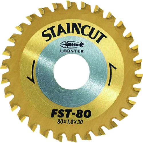 トラスコ中山 エビ チップソー ステンカット 80mm(ご注文単位1枚)【直送品】