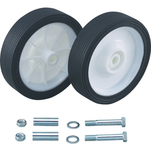 トラスコ中山 TRUSCO ハンドルブリケーターFTK-70用 交換用車輪セット(ご注文単位1個)【直送品】