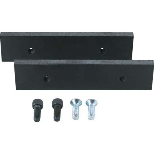 トラスコ中山 TRUSCO ボール盤バイスFV-125用 口金・固定ねじセット(ご注文単位1セット)【直送品】