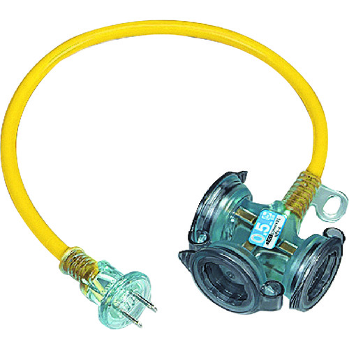 トラスコ中山 ハタヤ 防雨型2Pショートタップ 0.5m レモンイエロー(ご注文単位1本)【直送品】