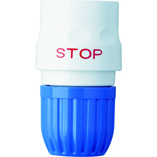 トラスコ中山 タカギ ストップコネクター(ご注文単位1個)【直送品】