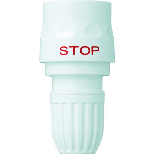 トラスコ中山 タカギ ストップコネクタースリム(ご注文単位1個)【直送品】