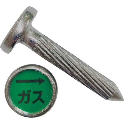 トラスコ中山 ケーエム工業 ステンアイ 243-3405(ご注文単位1本)【直送品】