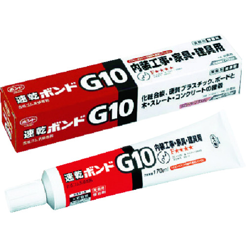 トラスコ中山 コニシ 速乾ボンドG10 170ml #12041(ご注文単位1個)【直送品】