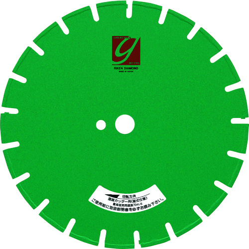 トラスコ中山 理研ダイヤ 土木用ダイヤモンドブレード外径(mm)368刃厚(mm)3穴径(mm)27（ご注文単位1枚）【直送品】