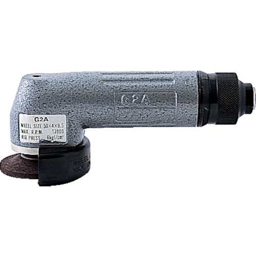 トラスコ中山 ヨコタ ディスクグラインダ 176-9138(ご注文単位1台)【直送品】