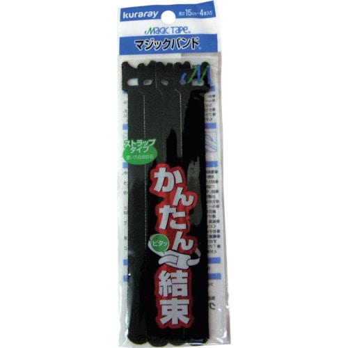 トラスコ中山 ユタカメイク マジックバンド ブラック 19mm×15cm 4本入(ご注文単位1袋)【直送品】