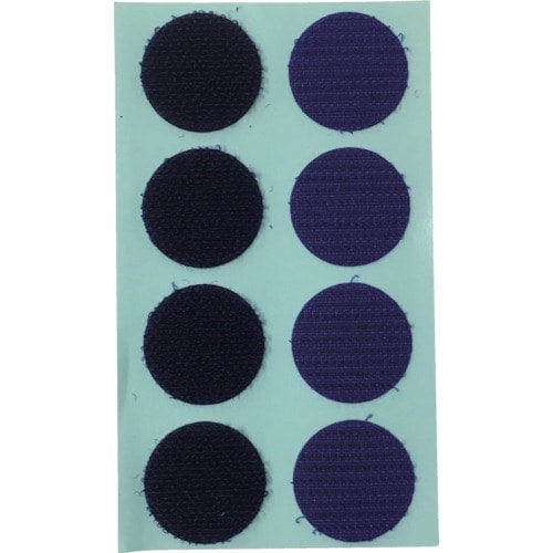 トラスコ中山 ユタカメイク マジックテープ ワンタッチ 22φ 8コ入り コンイロ(ご注文単位1袋)【直送品】