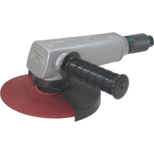 トラスコ中山 ヨコタ ディスクグラインダ 176-9235(ご注文単位1台)【直送品】