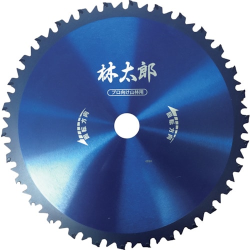 トラスコ中山 ニッカリ ニッカリ純正チップソー林太郎230(ご注文単位1枚)【直送品】