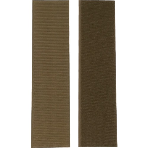 トラスコ中山 ユタカメイク 結束テープ 広巾マジックテープ 50mm×20cm ベージュ(ご注文単位1袋)【直送品】