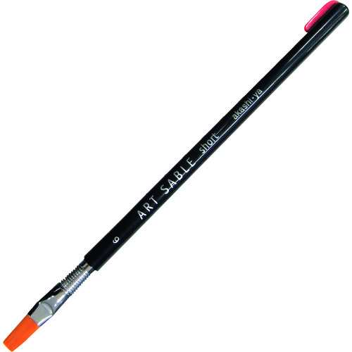 トラスコ中山 あかしや アートセーブルショート 平筆 6号(ご注文単位1本)【直送品】