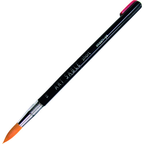 トラスコ中山 あかしや アートセーブルショート 丸筆 10号(ご注文単位1本)【直送品】
