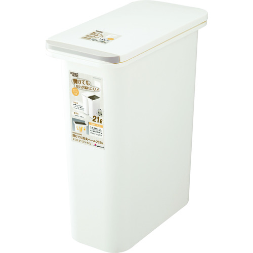 トラスコ中山 リス H&H開けても防臭ペール20SN W(ご注文単位1個)【直送品】
