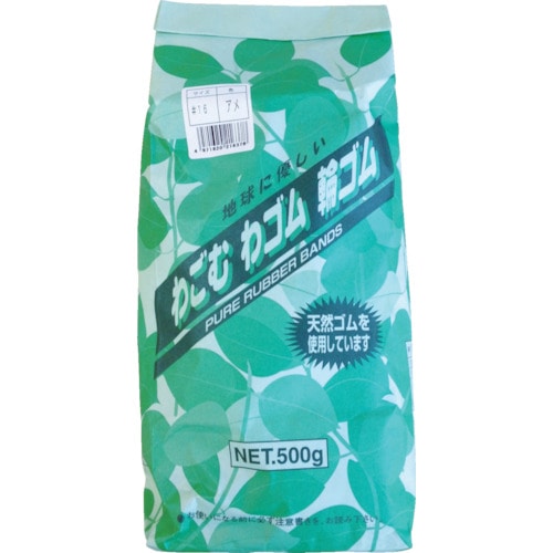 トラスコ中山 共和 わごむわゴム輪ゴム #16 アメ色 500g紙袋入 (約3400本入)（ご注文単位1袋）【直送品】